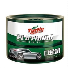 龟牌白金蜡T-411I膏状白金光泽白金品质A版