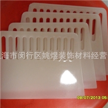 牛筋刮板，塑料刮板，墙纸刮板，腻子刮板超宽超厚经济耐用