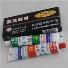 上海万达化工胶水,康达高性能结构AB胶、WD1001(液体工具胶)