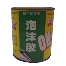 批发皇品泡沫胶水环保型泡沫胶水粘海绵泡沫胶水0.6kg