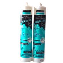 正品！道康宁厨卫防霉硅酮密封胶中性硅胶玻璃胶300ml半透明