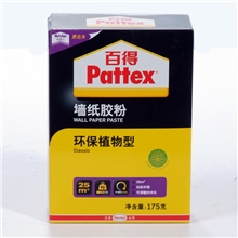 正品！汉高百得植物环保型墙纸胶粉高粘性墙纸胶175g