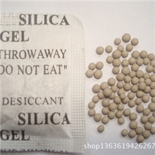 活性矿物干燥剂，矿土干燥剂