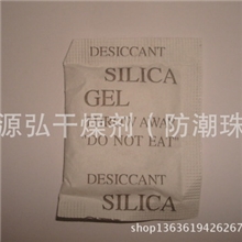 3g硅胶复合纸干燥剂