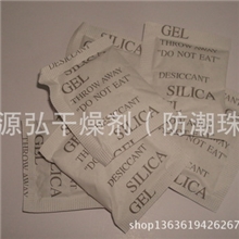 厦门服装干燥剂，石狮服装干燥剂