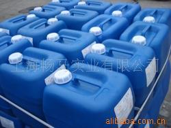 AMP-95多功能助剂