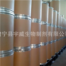 食品级优质肌醇