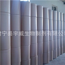 优质肌醇肌醇nf12