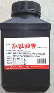 医用高猛酸钾pp粉抑菌剂消毒防腐冲洗粘膜皮肤消毒实体销售