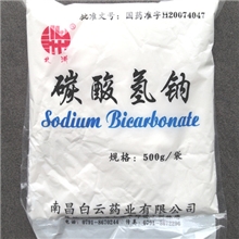 医用碳酸氢纳小苏打粉500g皮肤美容治疗霉菌性阴道炎