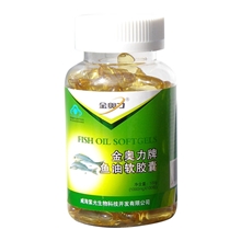 混批：金奥力深海鱼油软胶囊100粒【厂家直销国食健字】