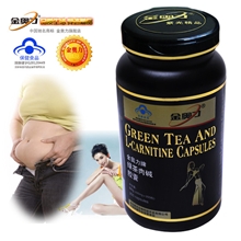 【紫光精品】【国食健字G20120449】金奥力绿茶肉碱胶囊200粒