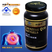 国食健字保健食品金奥力牌辅酶Q10软胶囊120粒中老年心脏保护