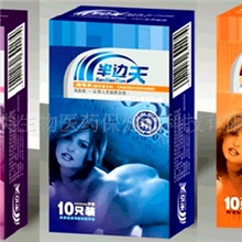 半边天美女10只装避孕套安全套果味套成人性保健品批发代理代发