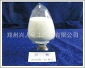 郑州兴人化工现货供应最优质曲酸