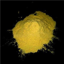 特价出售还阳碱