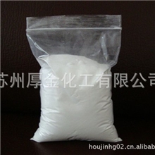 【苏州厚金】供应补肾保健品男性壮阳原料【西地那非】价格优惠