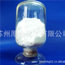 【苏州厚金化工】现货批发供应优质产品【酚酞】医药原料含量99%