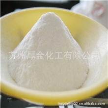 澎化食品、水产加工品、方便食品适用增味剂【水解植物蛋白】99%