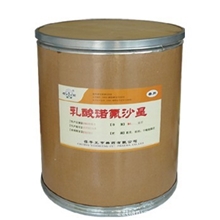 郑州天耀-乳酸诺氟沙星纯粉兽药原料
