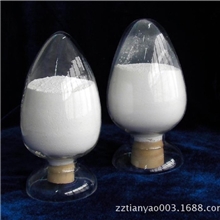 天耀-优质原料药阿伐那非15039066720