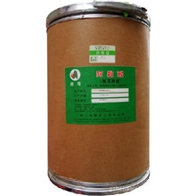 饲料添加剂阿散酸价格优惠欢迎订购