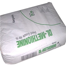 进口蛋氨酸迪高沙质量稳定货源充足欢迎致电洽谈