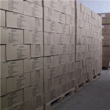 宝丰铬有机铬饲料添加剂