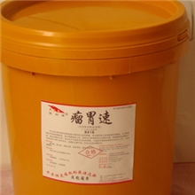 夏季牛生长速度慢怎么办如何快速催肥