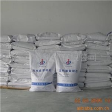 供应纳米蒙脱石护肠宝