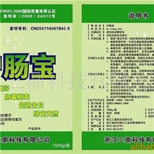 供应高纯度蒙脱石止泻脱毒饲料添加剂