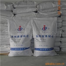 供应纳米蒙脱石饲料防霉脱霉