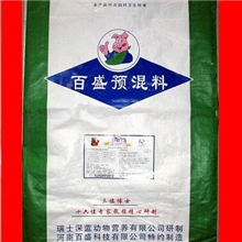 饲料-猪预混饲料-猪饲料-饲料厂家-饲料公司-饲料批发猪预混料