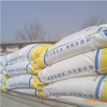 猪浓缩饲料厂家//猪浓缩饲料批发/高档猪浓缩饲料价格6466