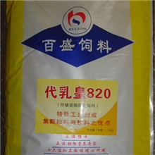 早期断奶乳猪的最佳选择---专业化猪用颗粒饲料-百盛乳猪教槽料