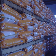 鸽子料-蛋鸽饲料--鸽子预混料-鸽料-种鸽预混料-蛋鸽预混饲料DG65