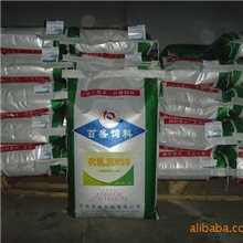 百盛饲料-诚招安阳市猪饲料代理商-乳猪教槽料-适口性好、断奶快