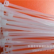 尼龙扎带3&times;60、3*80