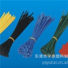 塑料标签扎带塑料标示扎线带扎丝/线扎扎带