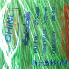 供应尼龙扎带自锁式尼龙扎带束带4*200非标尼龙扎带扎线