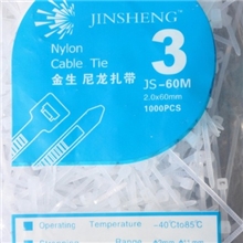 【天津金生】直供长春塑料扎带尼龙扎带厂家批发2.2*150mm