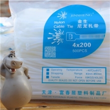 【天津金生】直供吉林3.2*200mm尼龙扎带厂家批发冬天不会断！