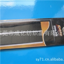 厂家直销供应双面环保魔术贴颜色规格多样可选