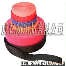 魔术贴工厂超低价批发环保强力型魔术贴魔术带粘扣带