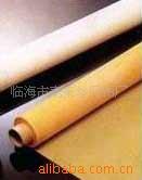 供应涤纶300目黄色1.15网布DPP丝印网布