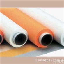 涤纶150目165印刷网纱