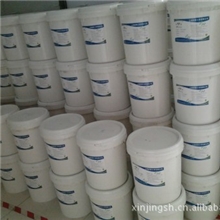 供应优质环保尼龙弹性胶浆、牛仔布胶浆