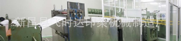 供应平板涂膜机