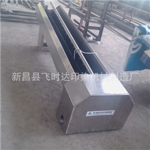 供应圆网印花机洗网机