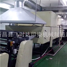 热风循环数码印花上浆机